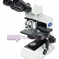 microscope CX21